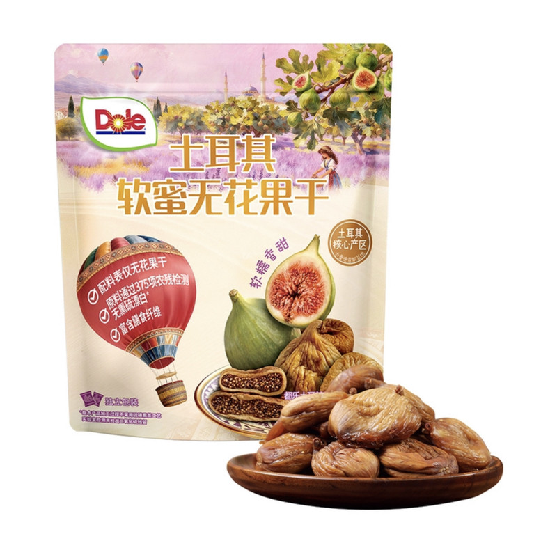 山姆代购新品土耳其软蜜无花果干无添加无防腐剂软糯香甜分装尝鲜