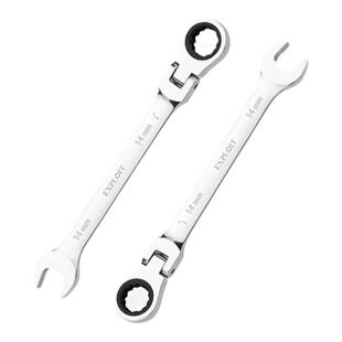 快速棘轮扳手开口梅花两用套装自动双向工业级省力加长13快板14号