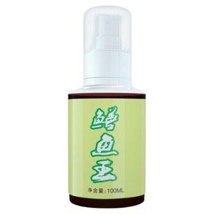 抓黄鳝小药专用饲料龙虾笼诱食剂黄辣丁泥鳅鳝鱼饵料黄鳝诱饵神器