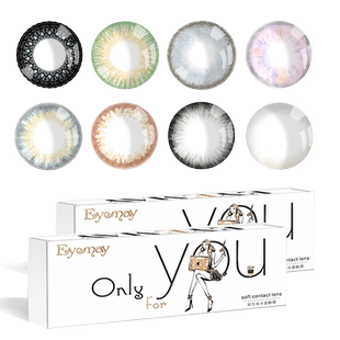 美瞳半年抛年抛大小直径棕色混血感隐形眼镜正品官方旗舰店女EJL