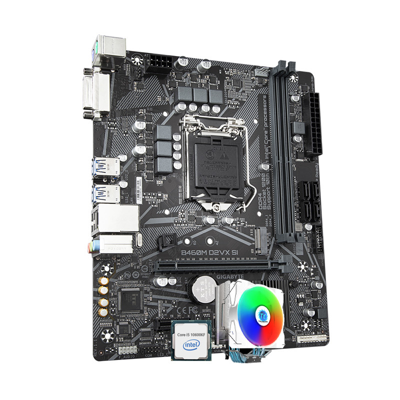 10代i510400F主板CPU套装i3i7