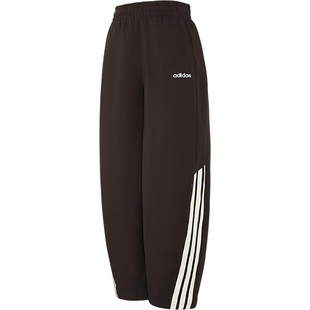 Adidas/阿迪达斯正品W 3S FT JGR PTS女士阔腿针织长裤KC0290