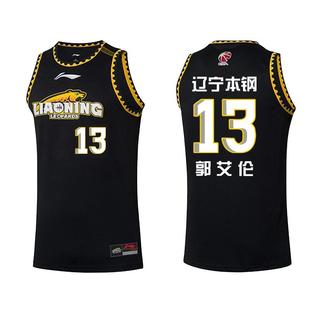 李宁正品CBA篮球服男辽宁队 郭艾伦 张镇麟 赵继伟球衣球迷比赛服