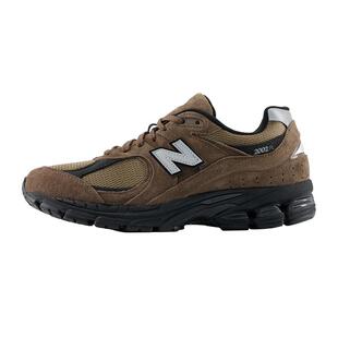 New Balance NB官方新款男女士2002R系列经典复古休闲鞋U2002RAB