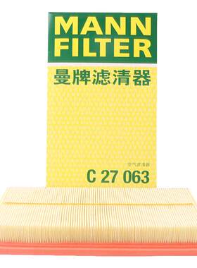 曼牌C27063被C27101替代 空气滤芯适用卡罗拉凯美瑞雷凌雷克萨斯