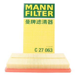 曼牌C27063被C27101替代 空气滤芯适用卡罗拉凯美瑞雷凌雷克萨斯