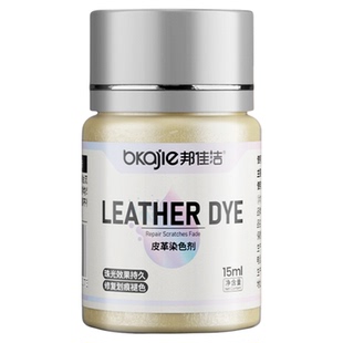金色皮革修复漆香槟色补鞋漆珠光鞋子补色鞋油包包修补膏皮鞋翻新