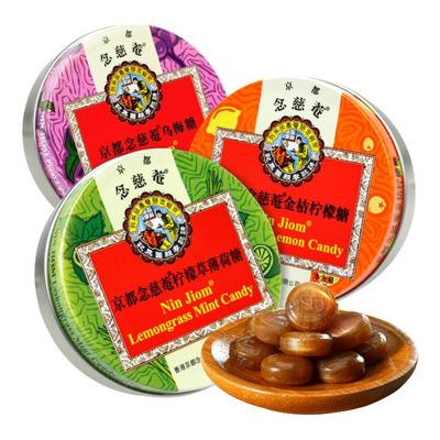 嗓子枇杷润喉糖京都念慈庵