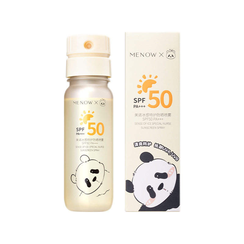 美诺冰感特护防晒喷雾SPF50