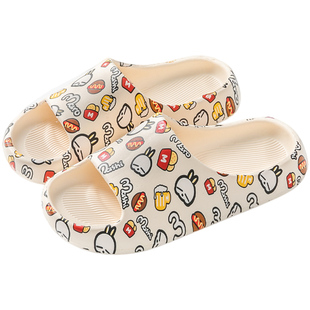 流氓兔拖鞋女夏季潮流室内轻便软底防滑外穿情侣卡通印花凉拖鞋男