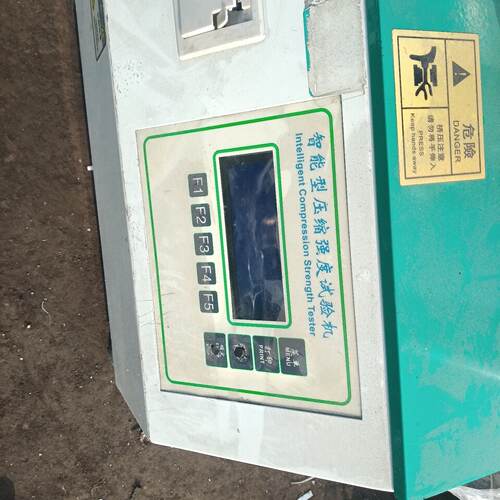 议价Intellint Compressive Strength Testing Machine Disassemb