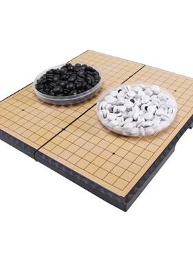 磁性围棋双元磁性围棋