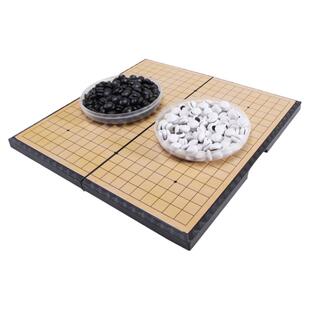 双元围棋五子棋磁性折叠棋盘套装儿童学生初学益智