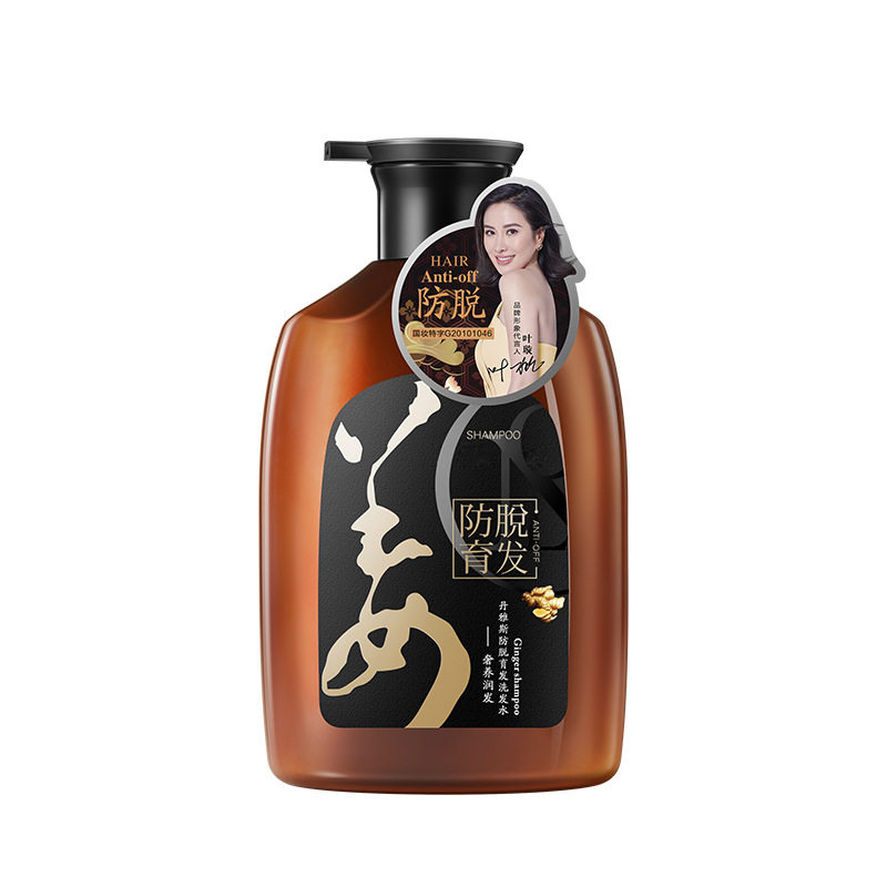 妇炎洁本草复合酶除菌洗涤液内裤专用专研呵护款 香氛呵护款360g