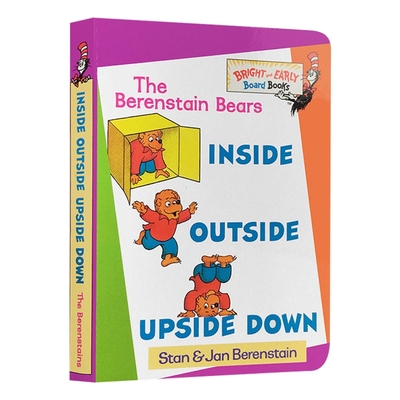 华研原版 贝贝熊系列 里外面 上下面  英文原版 Inside Outside Upside Down 苏斯博士  英文版 进口英语书籍