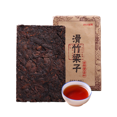 普洱熟茶古树茶砖茶滑竹梁子砖茶