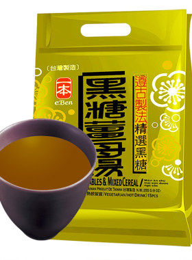 进口一本单独小包装180g黑糖姜茶