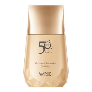 丸美防晒霜20g女面部隔离遮瑕三合一50倍防紫外线夏季官方正品