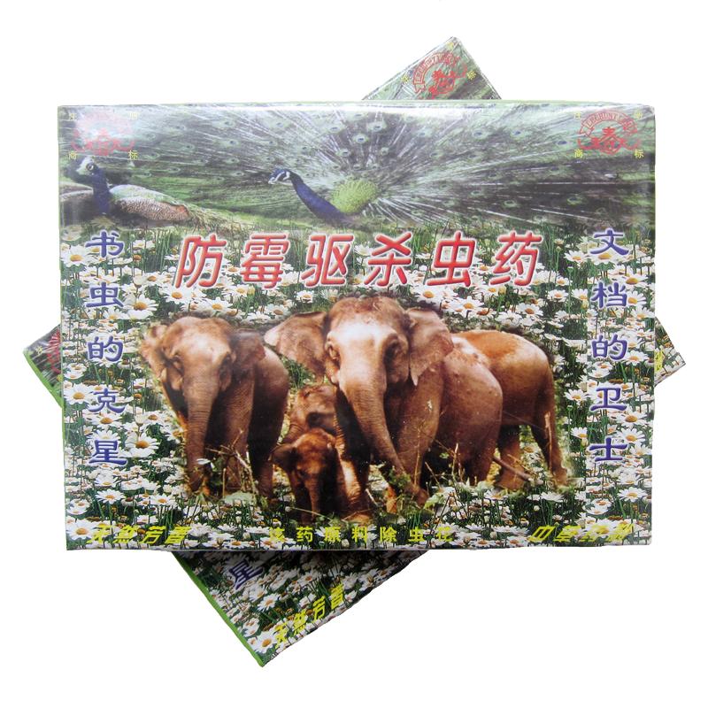 防潮湿干燥剂档案馆保护图书保管