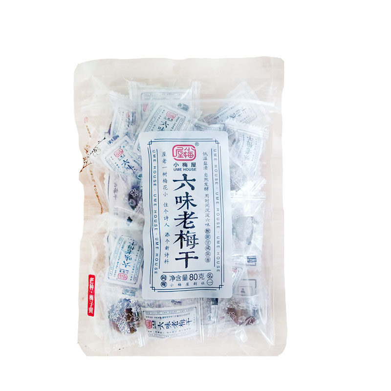 小梅屋酸蜜饯六味老梅干独立包装