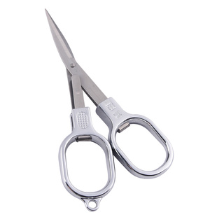 正品日美不锈钢小号拉伸式旅行家用剪刀折叠随身便携锋利钓鱼剪