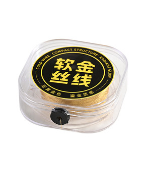 金线编绳手链项链编织3股6股线材