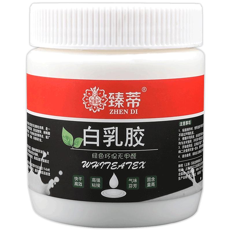 木工胶水专用木材家具强力白乳胶