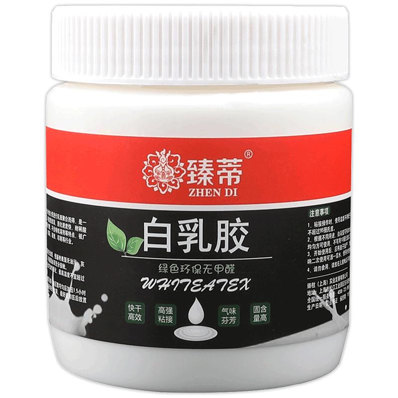 白乳胶木工胶乳白胶木胶强力胶黏木头的胶水家具木门木材专用胶水