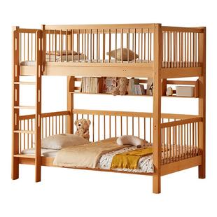 金多喜上下铺双层床实木高低床上下床子母床加高护栏儿童床两层床