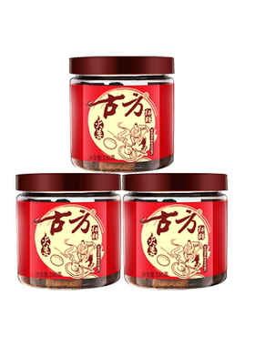 古方罐装姜块大姨妈老红糖