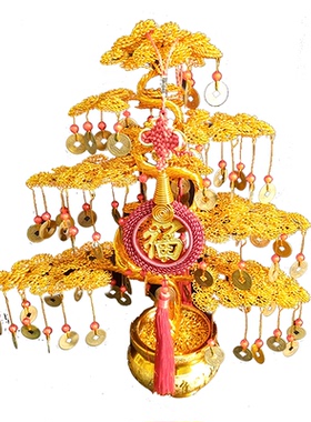 开业乔迁送领导送长辈摇钱树摆件