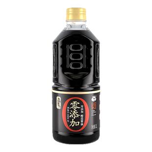 拓东【无糖零添加酱油】特级品质酿造1L健康生抽炒菜调味0添加