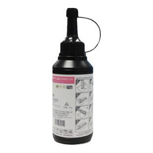 奔图旗舰店原装墨粉PD-T201碳粉 m6500 p2500 p2200w m6200w 7100dn p2228 m6203打印机 适用203T硒鼓