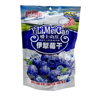 嚼士山庄西西梅干天山梅樱桃味李果伊犁犁梅干(李梅)混合口味408g