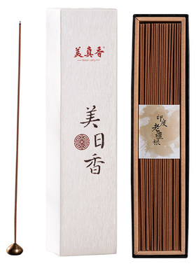 美真香越南家用室内印度老山香薰