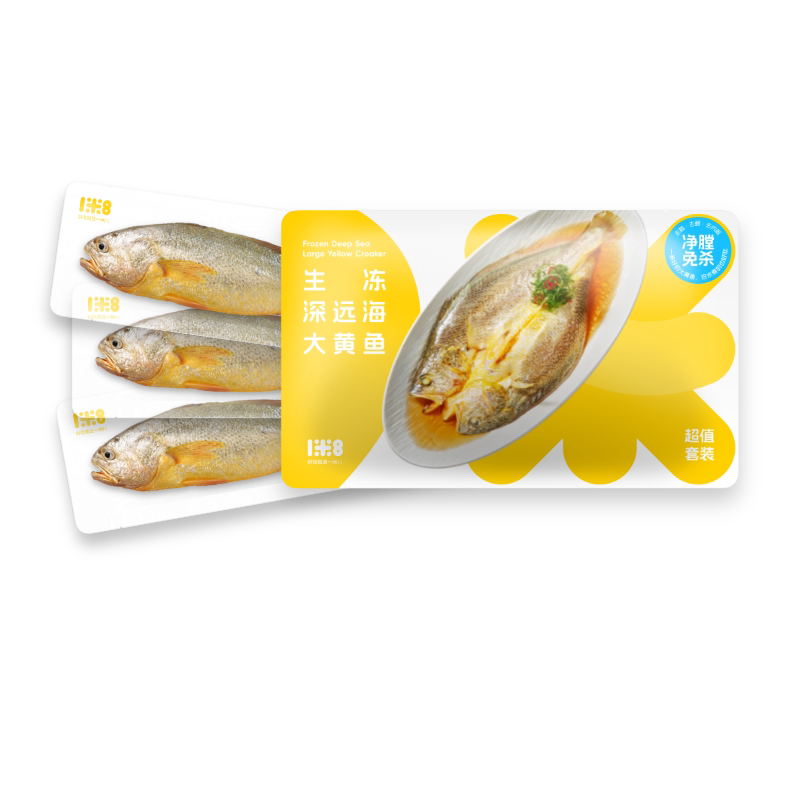一米八深远海冷冻东海大黄鱼