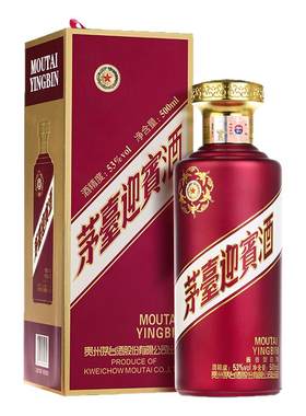 贵州茅台53度迎宾酒紫