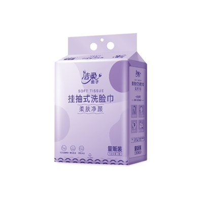 洁柔面子洗脸巾180抽悬挂式