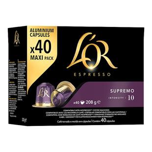 法国LOR咖啡胶囊40粒黑咖啡美式雀巢nespresso咖啡机