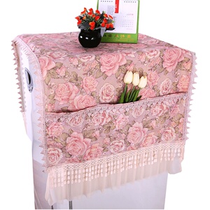 双开门冰箱罩对开门多用盖巾田园布艺防尘罩多用巾绗缝冰箱巾蕾丝