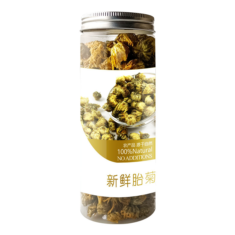 泡水泡茶泡脚泡浴无熏硫干玫瑰花