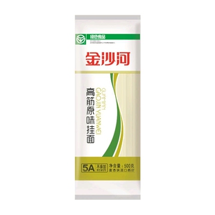 【一份十斤】金沙河高筋面条原味挂面细圆中宽玉带龙须凉面热干面