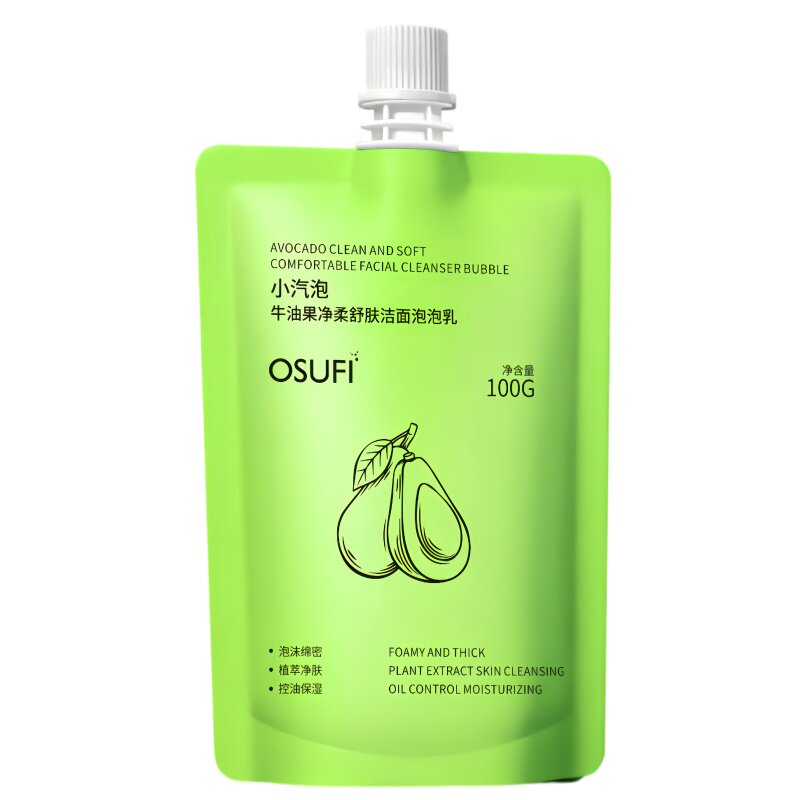 牛油果洁面泡泡乳深层清洁毛孔