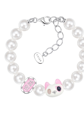 FWISH飞未夕招财猫毛手链设计款