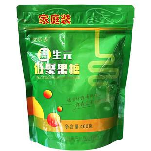累销23万益生元菌纯低聚果糖菊粉95高膳食纤维肠道乳果糖噗噗便糖