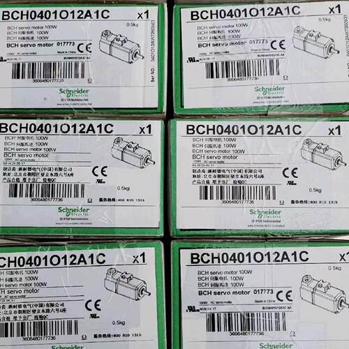 议价BCH0401O12A1C施耐德伺服电机马达20位编码器带键无报闸全新