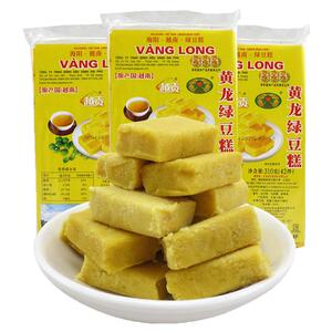 黄龙越南绿豆糕小吃健康手工糕点