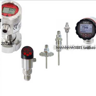 议价德国labom朗博压力液变送器CI4330 CA1110 GA2700 CV3110 GS2