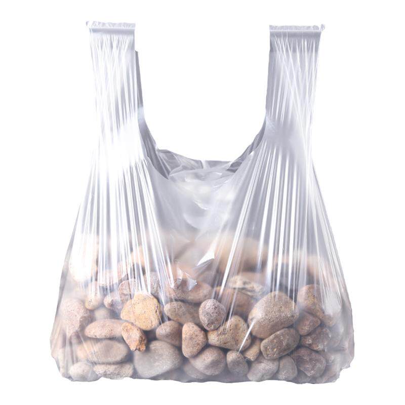 白色打包保鲜袋塑料袋食品袋背心式小号食品级家用方便袋批发袋子