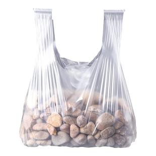 白色打包保鲜袋塑料袋食品袋背心式小号食品级家用一次性批发袋子